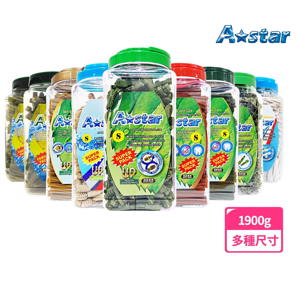 超大桶719! astar潔牙骨 多效雙頭潔牙骨超大桶裝 1900g(*6種尺寸任選)