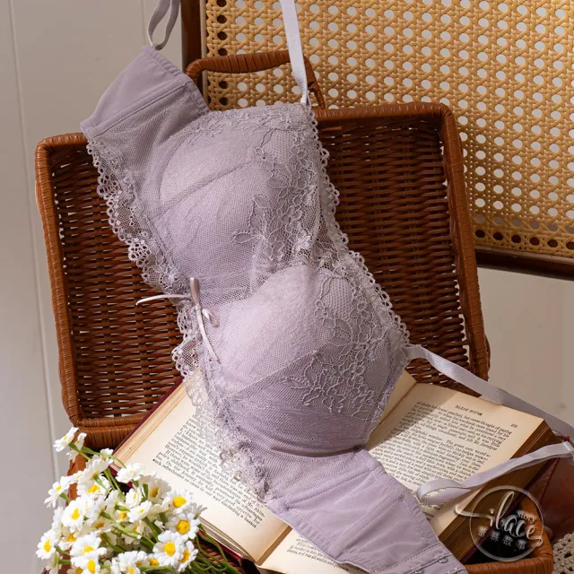 【LADY】絢夜詩影系列 刺繡蕾絲/性感/法式內衣/美背內衣/深線內衣 B-E罩(暮霞黑/夕霧紫)