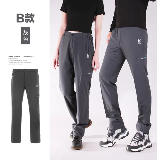 【YT shop】男女戶外機能 登山 露營 釣魚　透氣 彈性 工裝戰術 長短褲(防曬 涼感 涼感抗uv)