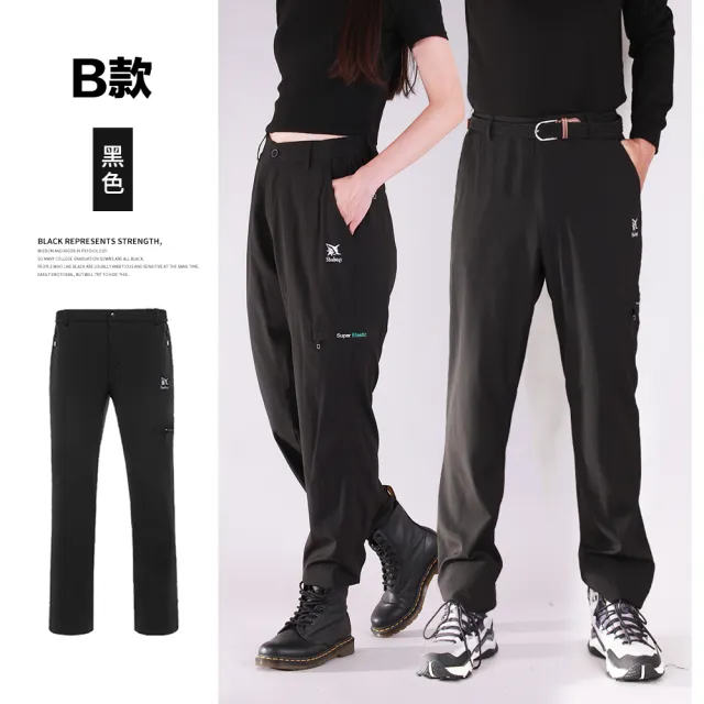 【YT shop】男女戶外機能 登山 露營 釣魚　透氣 彈性 工裝戰術 長短褲(防曬 涼感 涼感抗uv)