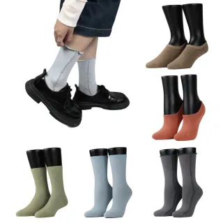 【FOOTER除臭襪】6入組素色微分子船短/高筒/捲邊穿搭機能襪(T72/T73/T74)
