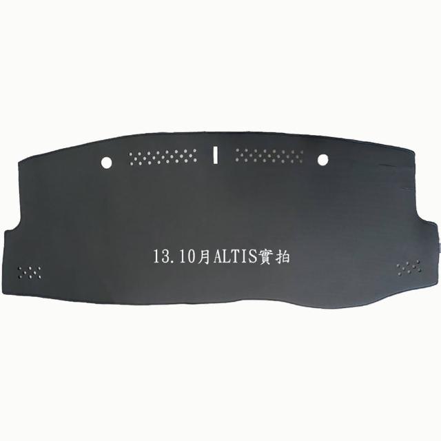 【e系列汽車用品】TOYOTA ALTIS(短毛黑色避光墊 專車專用)