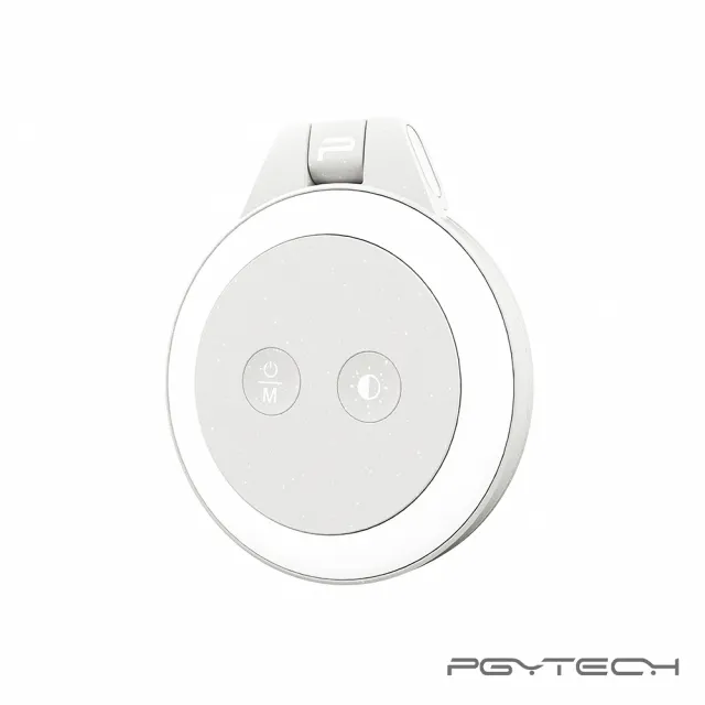 【PGYTECH】MagGlow手機磁吸補光燈  經典黑 / 薄霧灰(正成公司貨)