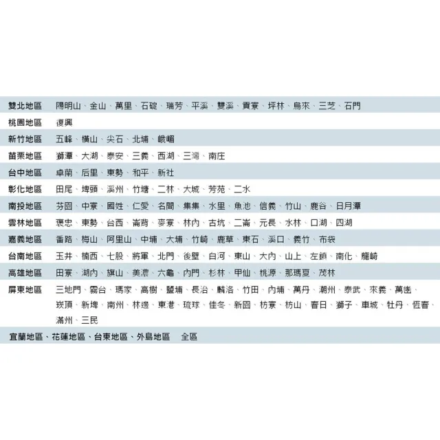 【LAPTINC/拉普蒂尼】138L恆溫電子紅酒櫃  JC-120(冷藏櫃 酒櫃 儲酒櫃 冷凍櫃)