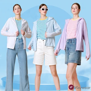 【KeyWear 奇威名品】超強抗UV輕盈時尚防曬外套(共6色)