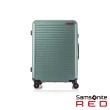 【Samsonite RED】25吋 TOIIS C 極簡線條可擴充大容量輕量PC防盜拉鍊避震輪行李箱/旅行箱(多色可選)