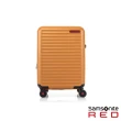 【Samsonite RED】20吋 TOIIS C 極簡線條可擴充大容量輕量PC防盜拉鍊避震輪行李箱/登機箱(多色可選)