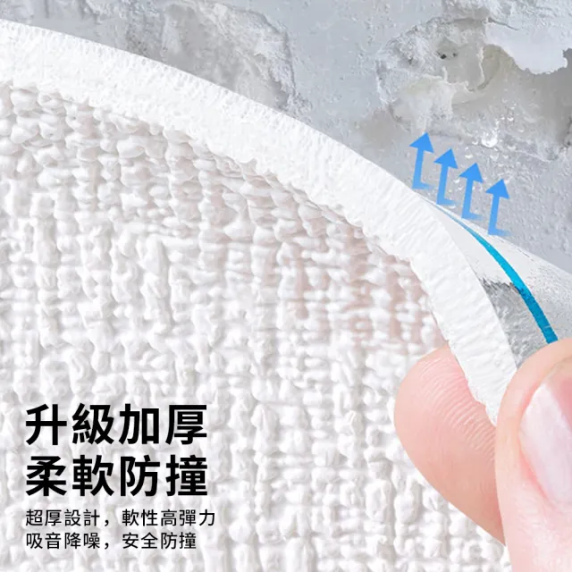 【YUNMI】加厚亞麻墻壁貼 50*100CM 自粘墻貼 隔熱保暖防潮墻貼 隔音墻貼 軟式防撞壁貼