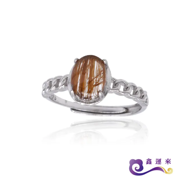 【鑫運來】◎紅銅鈦925銀戒