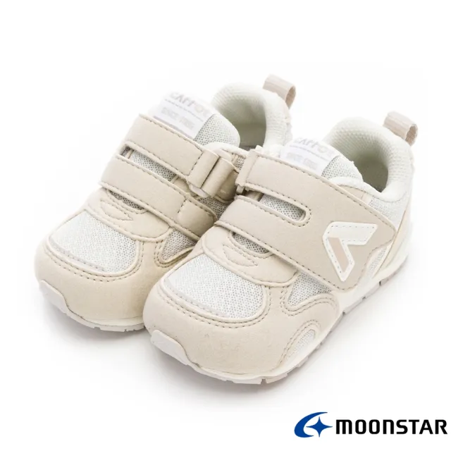【MOONSTAR 月星】HI系列新款2E健康機能童鞋(CRB165HI1/CRB165HI2/CRB165HI3/CRB165HI9)