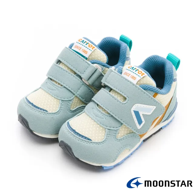 【MOONSTAR 月星】HI系列新款2E健康機能童鞋(CRB165HI1/CRB165HI2/CRB165HI3/CRB165HI9)