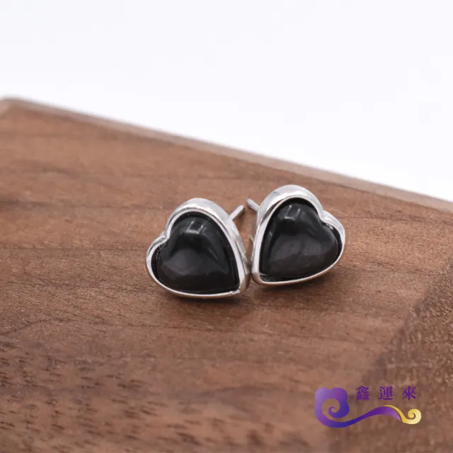 【鑫運來】◎金運石愛心耳針耳環