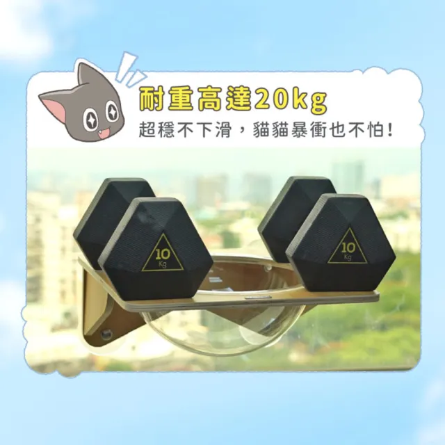 【怪獸部落】漫步雲端 吸盤式貓吊床-麻柱款(耐重吸盤吊床)
