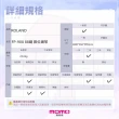 【ROLAND 樂蘭】FP-90X 88鍵 數位鋼琴 電鋼琴 套裝 含三踏板琴架(送保固3年/手機錄音線/耳機/保養組)