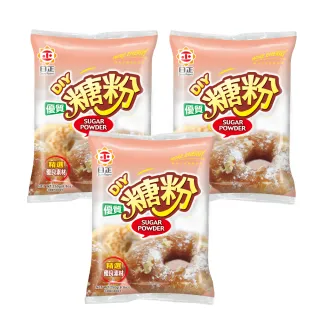 【日正】糖粉 250gX3入