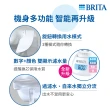 【BRITA】官方直營 ON TAP 5重濾菌龍頭式濾水器(共1機1芯)