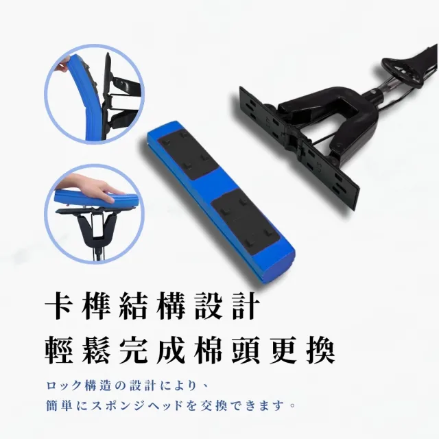 超吸水職人膠棉拖把