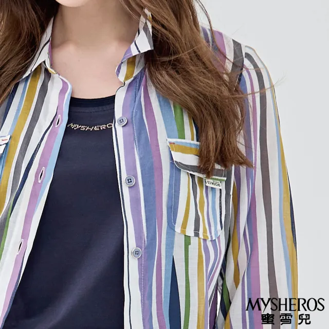 【MYSHEROS 蜜雪兒】棉質造型襯衫上衣 翻領排釦彩色直條紋 下擺抽繩設計(紫)