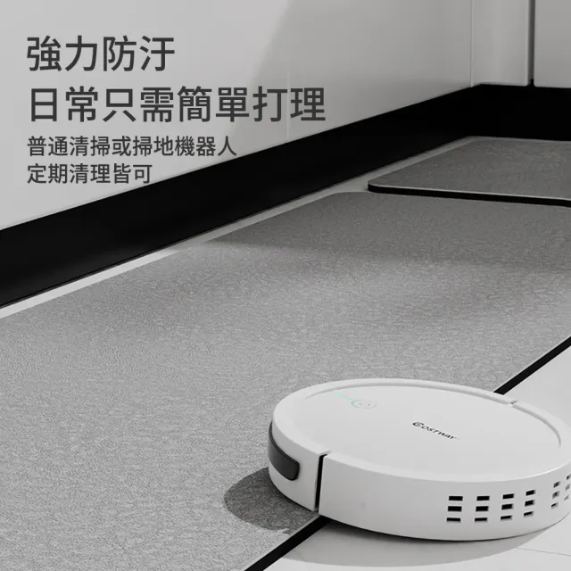 【The rare】軟式硅藻土廚房地墊 吸水防油速乾止滑地墊 廚房長踏墊 腳踏墊(45*120cm)