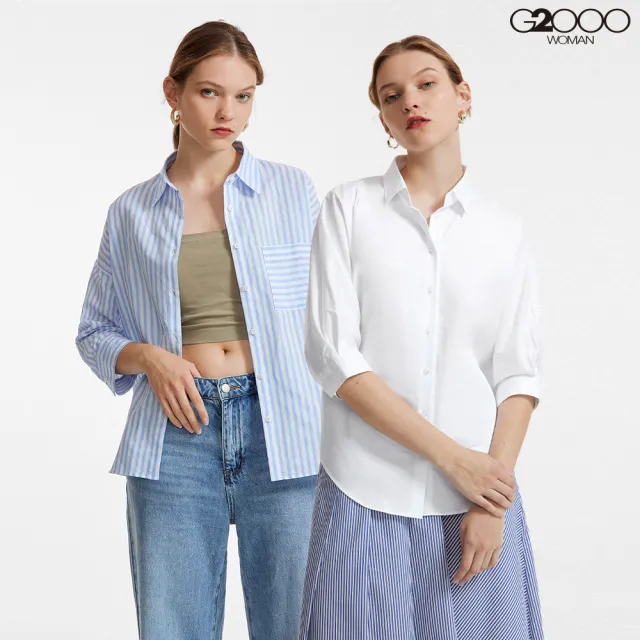 【G2000】女襯衫 出清品 職場時尚長袖上班襯衫(4款可選) 面試 職場 通勤穿搭