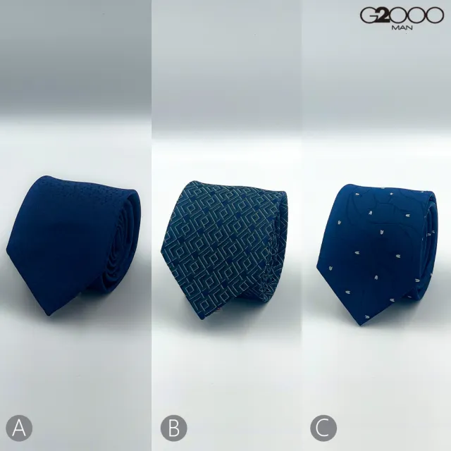 【G2000】男款 商務絲質配襯領帶(11款可選) 面試 職場 通勤穿搭