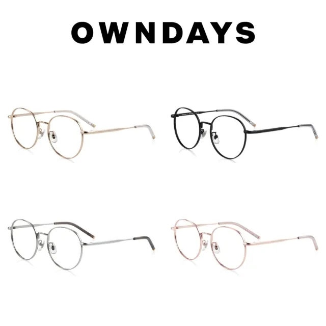 【OWNDAYS】+NICHE系列 文青金屬款光學眼鏡(NC3030X-4S)