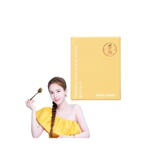 【愛雅辣呦】18K金磚 素糯米糕 素米血糕 鍋料 配料(350g-2入/盒)