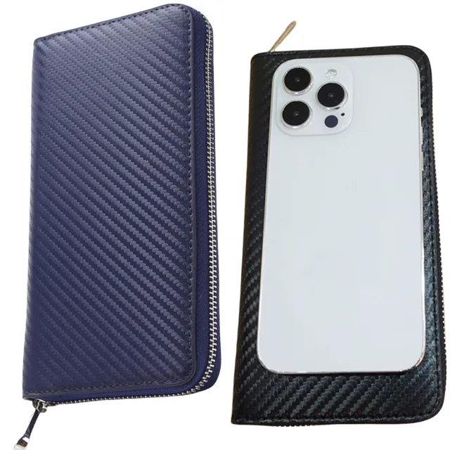 【MoonDy】錢包 皮包 長夾 皮夾 錢包女 錢包男 手機錢包 碳纖維長夾 男士錢包 拉鏈長夾 男