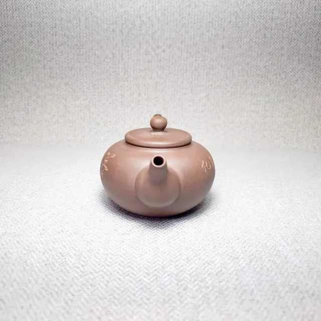 創藝工坊】台灣名家羅榮輝老師辛未年小品(150cc 完整美品茶壺茶具台灣