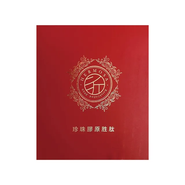 法國Rousselot珍珠膠原胜月太(膠原蛋白 膠原胜月太 珍珠膠原 膠原蛋白)