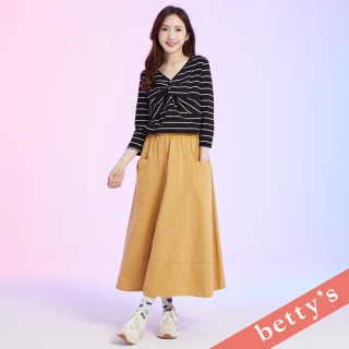 【betty&rsquo;s 貝蒂思】雙口袋拼接剪裁抽繩長裙(黃色)