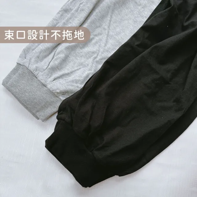 【Oluna 歐露娜】衣著三五 大人大童薄棉束口長褲(居家長褲 休閒長褲 男生長褲 棉長褲 男褲)