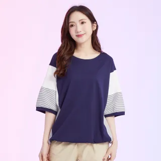 【betty’s 貝蒂思】條紋撞色剪裁抽繩五分袖T-shirt(深藍)
