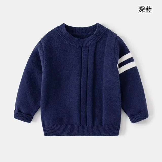 【橘魔法】雙線坑條磨毛針織毛衣(針織衫 長袖上衣 線衫 男童 兒童 童裝)
