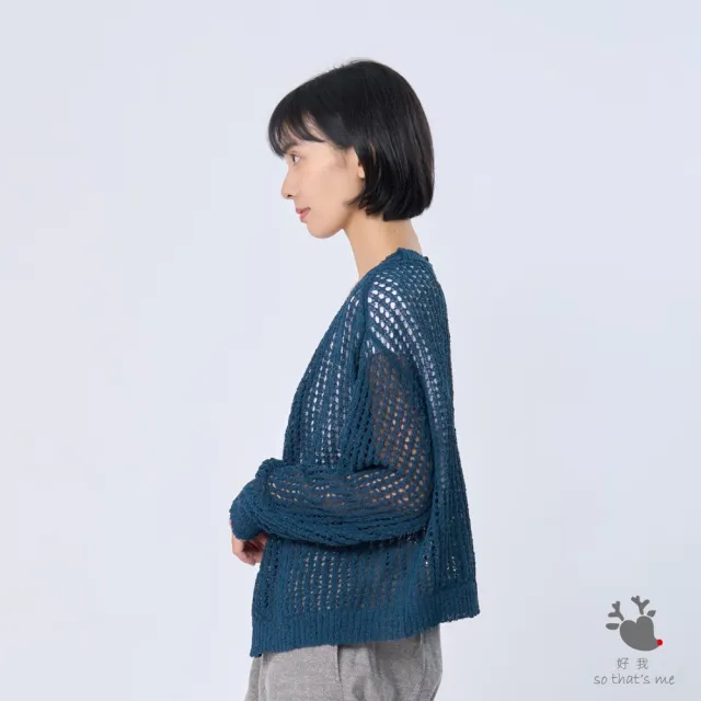【so that’s me 好我】Ginne勾針挑洞開襟罩衫(黛綠)