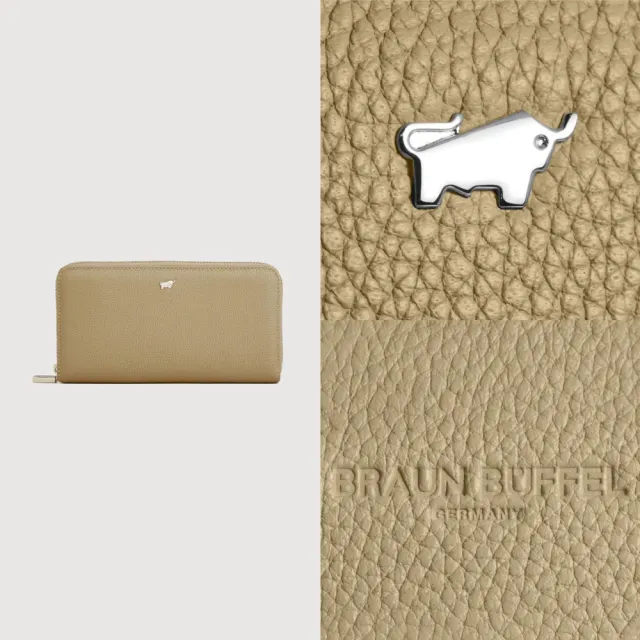 【BRAUN BUFFEL 德國小金牛】維那斯-C 12卡拉鍊長夾-淺棕色(BF868-602-CR) 錢包送禮推薦