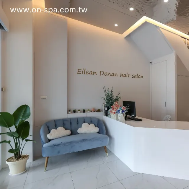 【On-Spa】台南-「全身手技特調有機精油纖體Spa+瑜伽按摩」120分鐘750元(艾琳朵娜-課中不推銷)