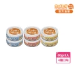 【PAW PAW LAND 肉球世界】鮮味大絲_肉絲主食罐80gx6入(貓咪罐頭、肉絲罐頭)