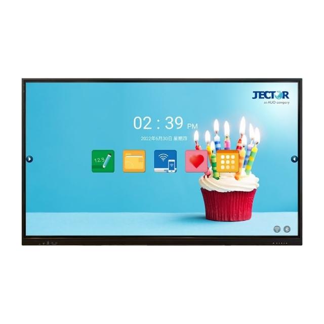 JECTOR FM-C863 為全新50型以上16:9比例顯示器，更新率60Hz，提供清晰流暢影像體驗。全新品狀態，享1年保固服務（保證期間外需支付技術服務費，特定狀況如天災、使用過失、改裝等不適用免費保固）。配件齊全，包括遙控器*1、電源線*1、USB A-B線*1、HDMI線*1、觸控筆*2、電池*2。適合商用、教育或家庭使用，優質觸控功能提升互動性。