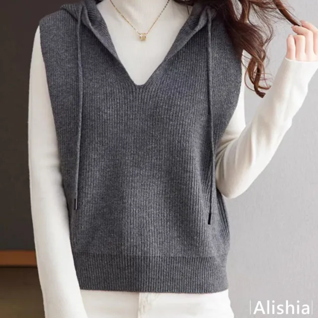 【Alishia】休閒寬鬆V領連帽針織背心 M-2XL(米色 / 灰色 / 咖啡色)