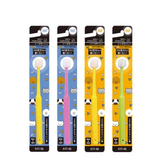 【STI-IR】日本製POPOTANPET 360度犬貓寵物牙刷(顏色隨機)