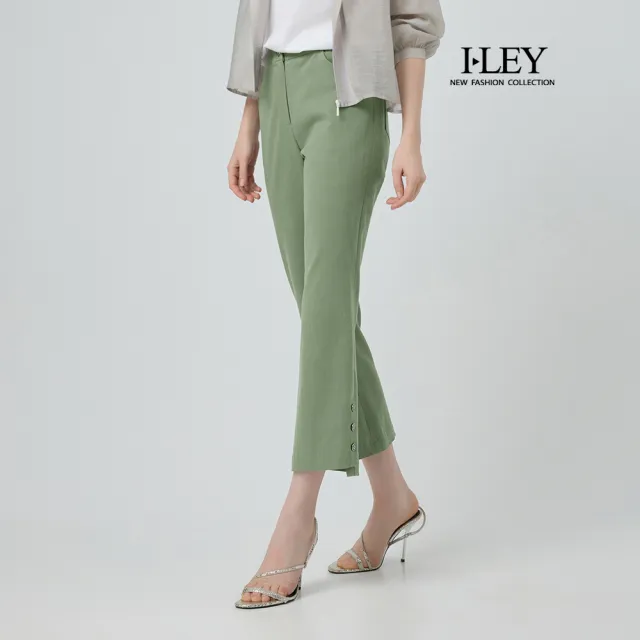 【ILEY 伊蕾】褲腳排釦棉質九分直筒褲(綠；M-2L；1252026459)