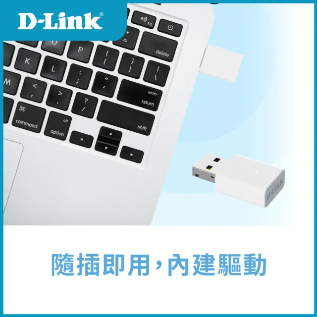 【D-Link】AC13U Wi-Fi 5 AC1300 MU-MIMO雙頻無線網卡(內建天線/USB2.0/ Dongle/隨插即用/SOHO無線網卡)