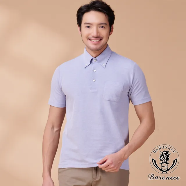 【BARONECE 百諾禮士】品味展現襯衫領短袖POLO衫_藍(423806-71)