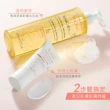 【Avene 雅漾官方直營】舒緩乾癢精華50ml2入組