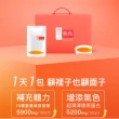 【享食尚】常溫滴雞精禮盒10入/45ml_官方直營(藍心湄代言/100%無添加/產銷履歷)