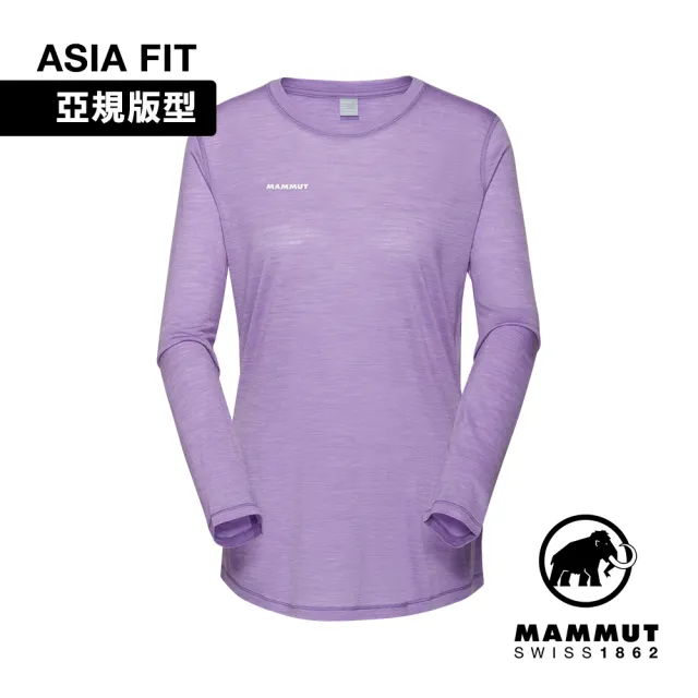 【Mammut 長毛象官方直營】Tree Wool FL LS AF 羊毛混紡快乾抗臭長袖T恤 薰衣草紫 女款 #1016-01710