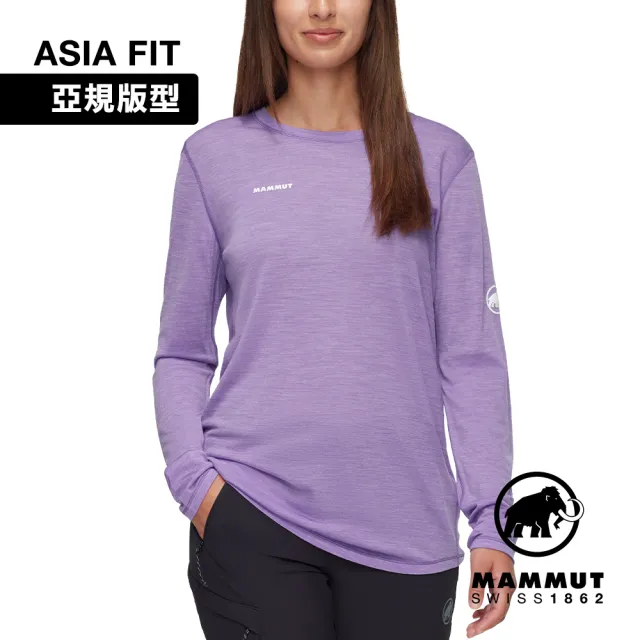 【Mammut 長毛象官方直營】Tree Wool FL LS AF 羊毛混紡快乾抗臭長袖T恤 薰衣草紫 女款 #1016-01710