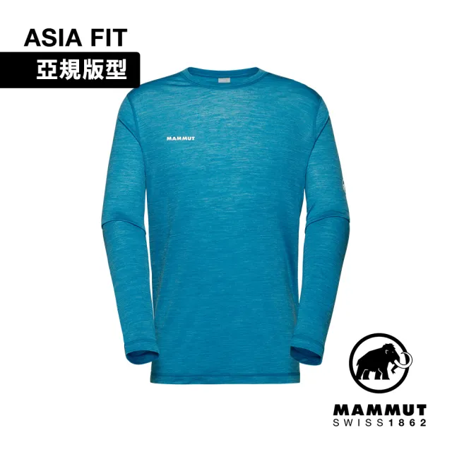 【Mammut 長毛象官方直營】Tree Wool FL LS AF 羊毛混紡快乾抗臭長袖T恤 冰川藍 男款 #1016-01720