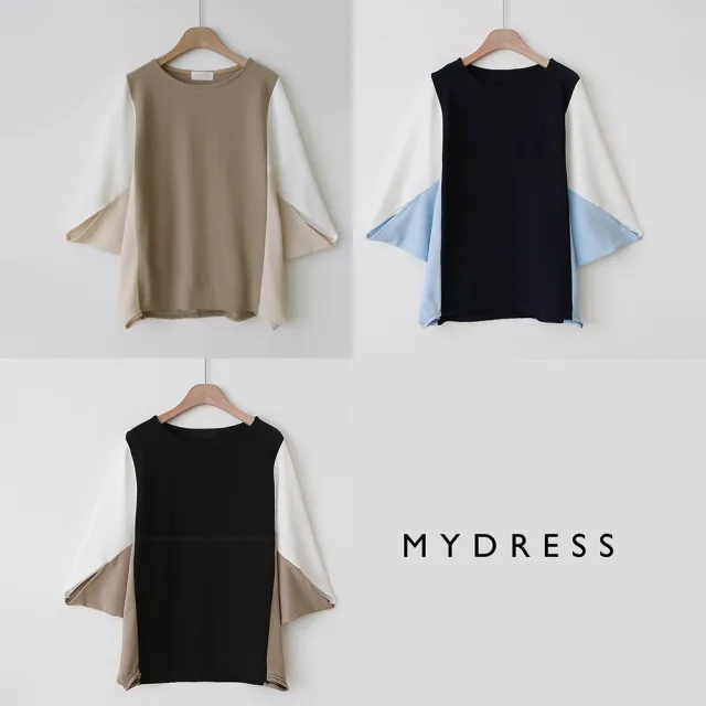 【MYDRESS】正韓空運-時尚蝙蝠袖設計名媛上衣